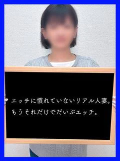 ちとせ