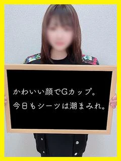 さん