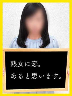 みいさ