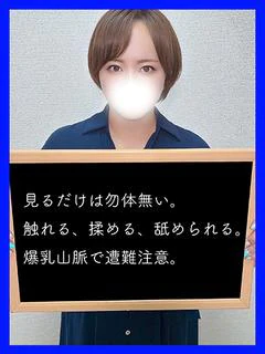 みつき