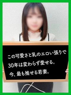 まりん