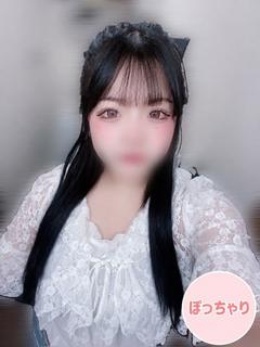 ひまり