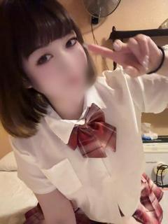 あん