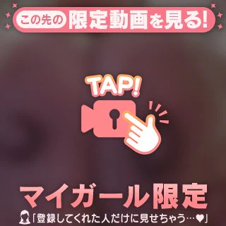乳首ありおっぱい動画
