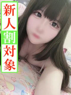 まも