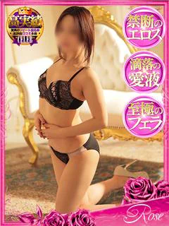 千陽-チハル-