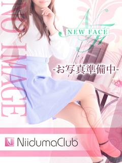 乃ノ果（ののか）