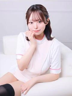 ある