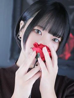 ひとみ