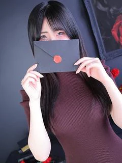 せいら
