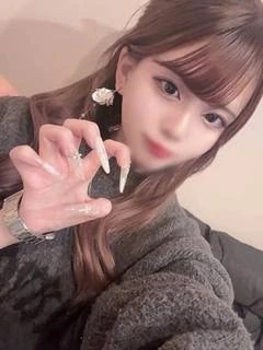 くれな