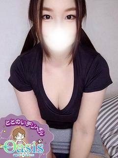 あやな