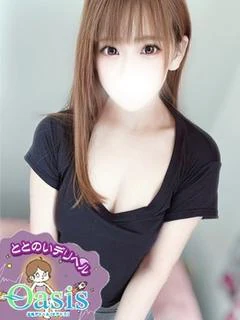 ゆるる