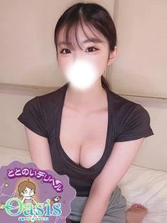 よな