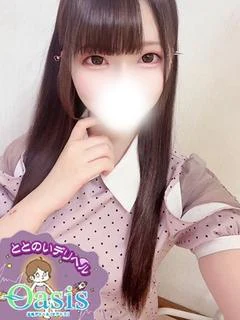 いと