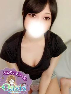 りおな