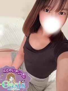 ひろ
