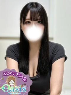 みほの