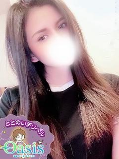 るの