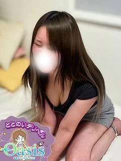 はな