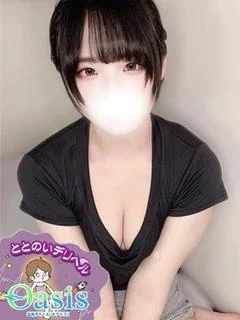 たまみ