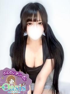 あさり