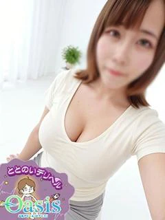 あきよ