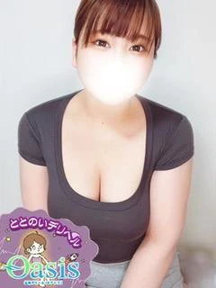 めいり