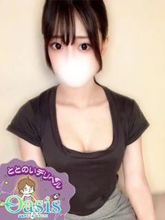 すみれ