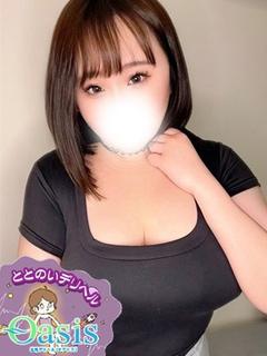 まちこ