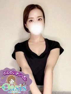 ひかる