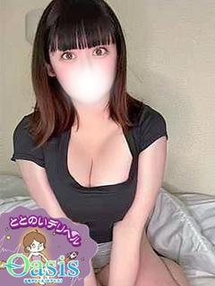 みよ