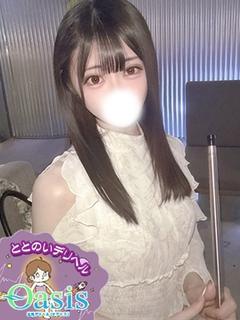 える