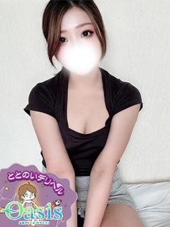 しゅな【エステ対応】