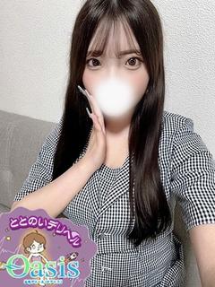 のい【エステ対応】
