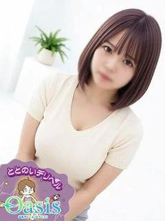 こあ