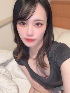 あむ