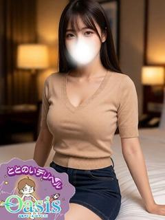 きぬか