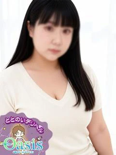 ちひろ