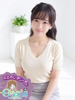 ゆのか【ヘルスのみ】