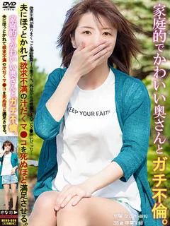 里塚