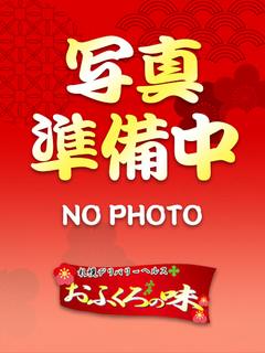 心　TEL確認