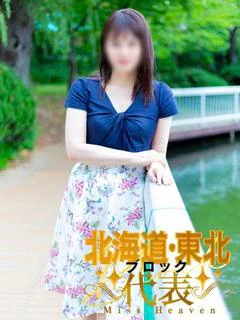 井ノ原 あさか