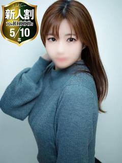 藤堂 しぐれ【尽きぬ...