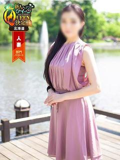 泉 ちなつ