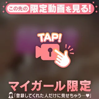 💕白は好き❓😘