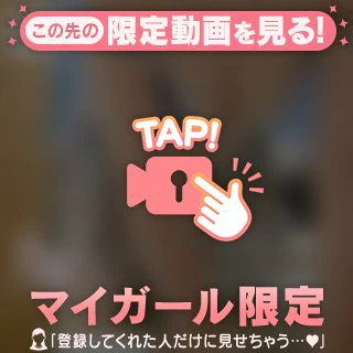 お礼です💌🧡