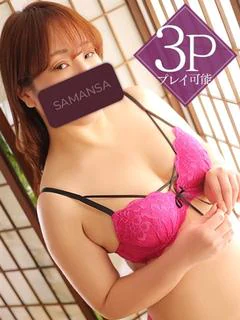 吉田なつみ