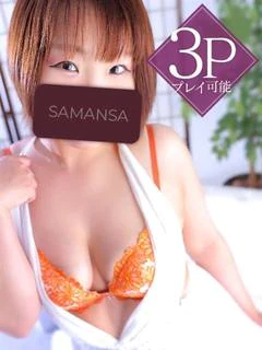 寺田みか
