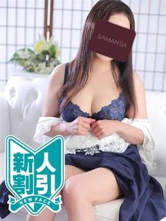 佐伯みおり